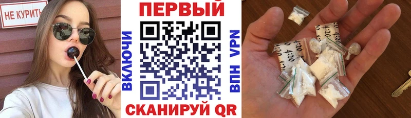 АМФЕТАМИН 97%  shop официальный сайт  Галич 
