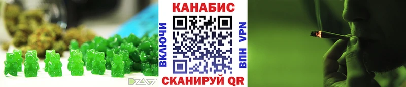 где купить наркоту  Галич  Еда ТГК конопля 
