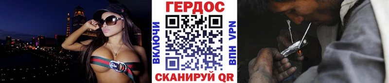 цены   Галич  Героин Heroin 