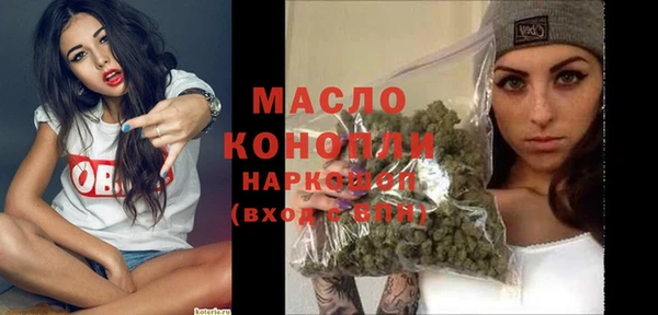 скорость mdpv Ростов