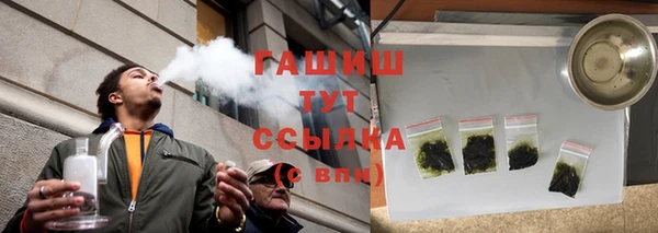 индика Россошь
