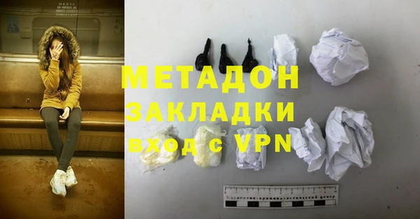 индика Россошь