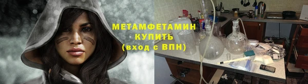 индика Россошь
