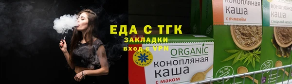 скорость mdpv Ростов