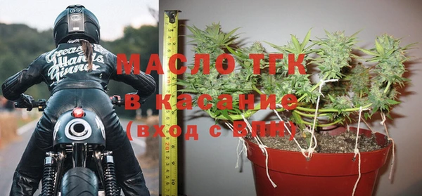 меф VHQ Абдулино