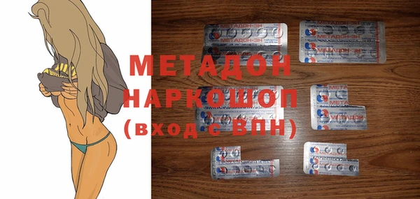 меф VHQ Абдулино