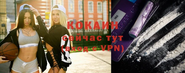 меф VHQ Абдулино