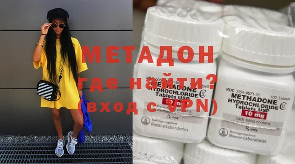 меф VHQ Абдулино