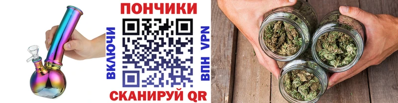 Каннабис AK-47  Галич 